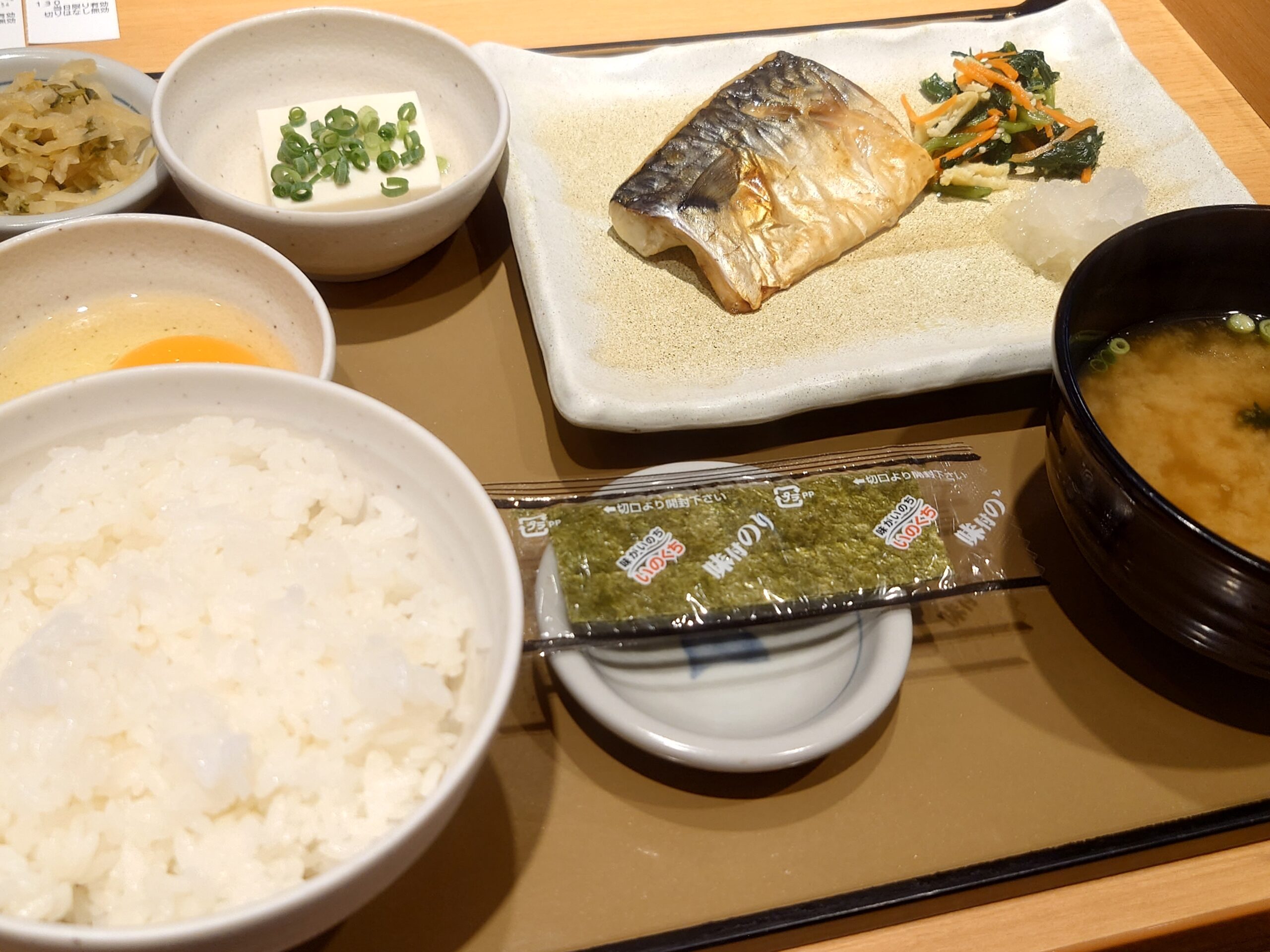 サバの塩焼朝食