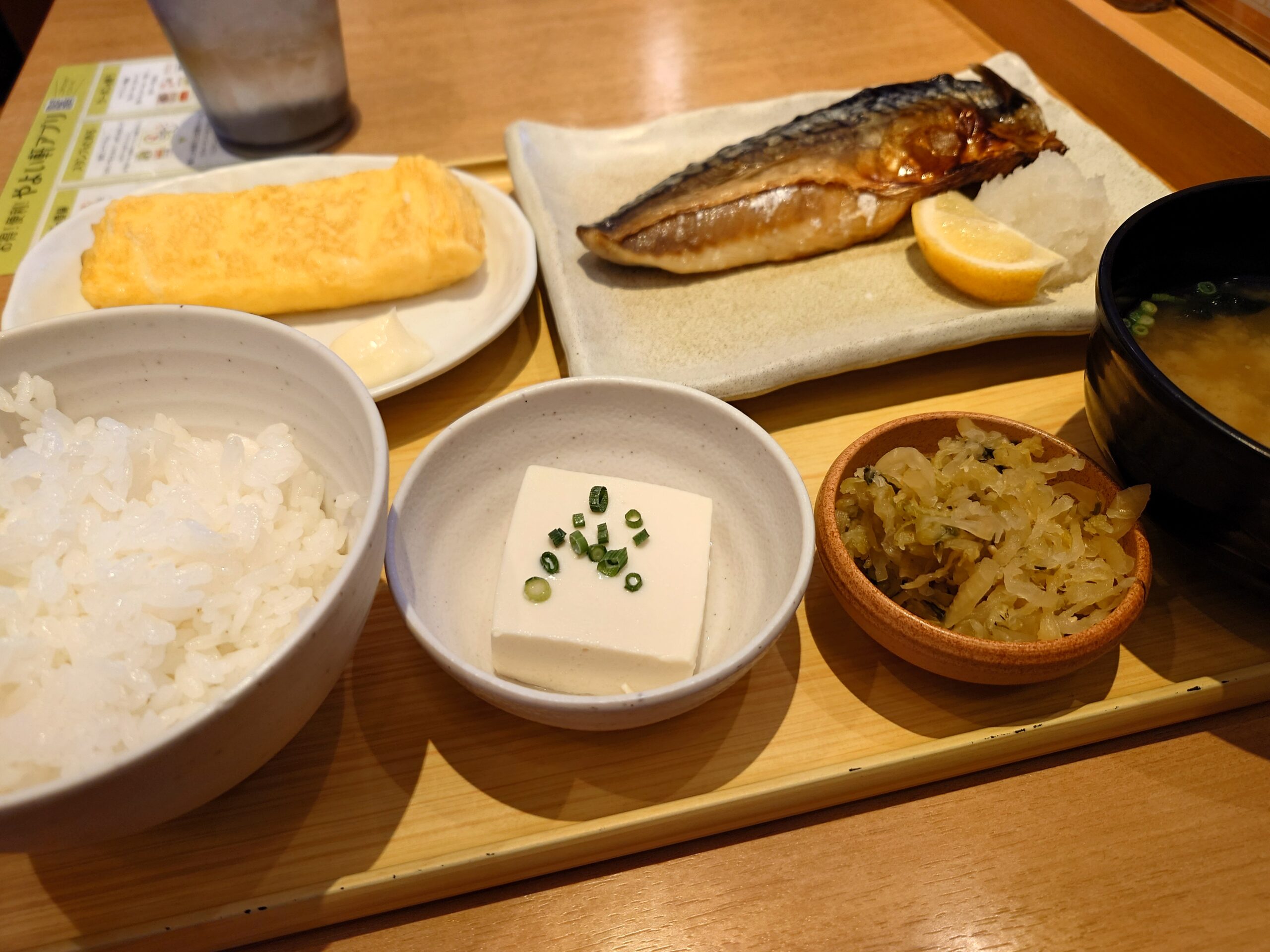 サバの塩焼定食 840円