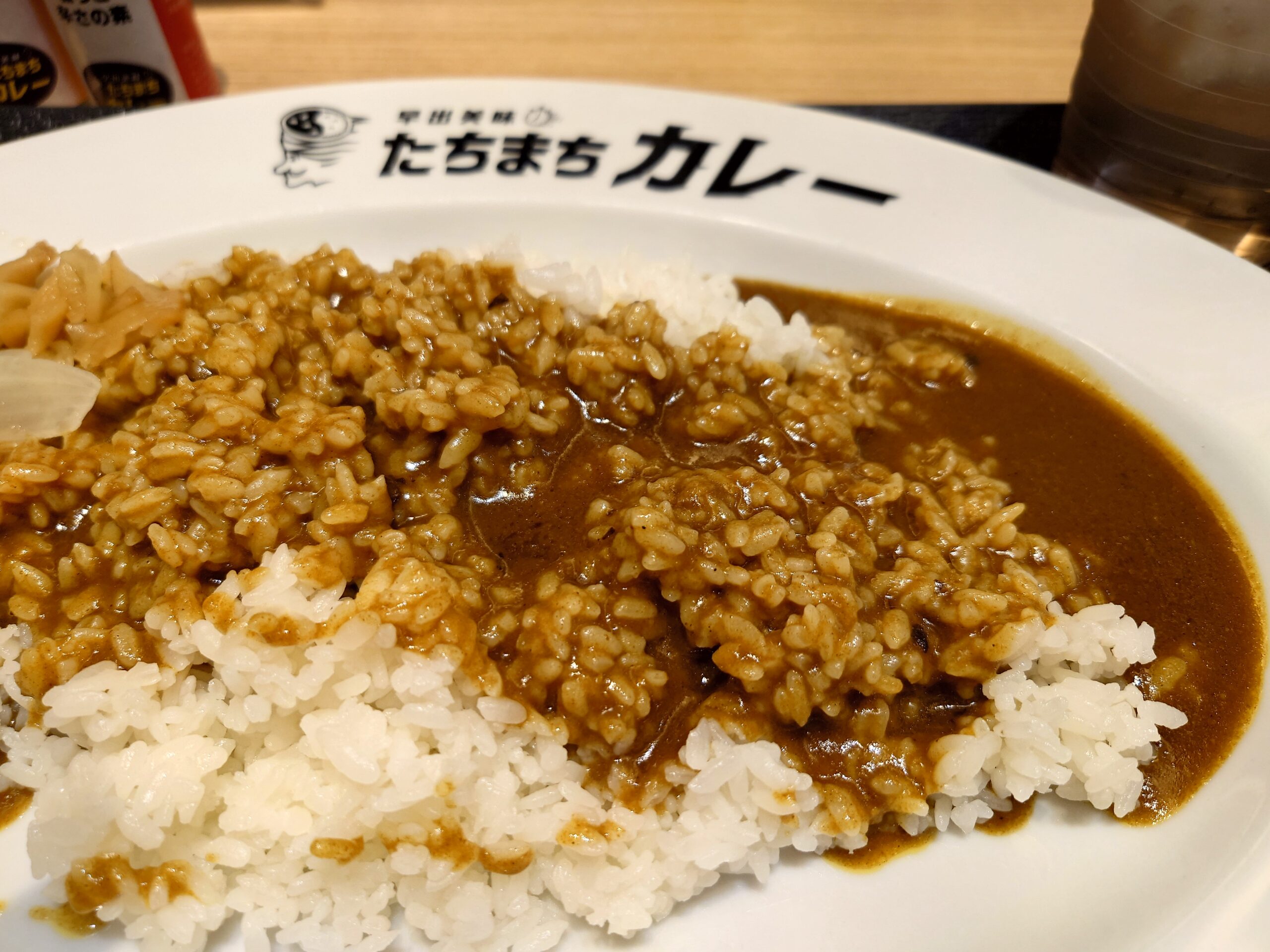 カレーライス(大盛)