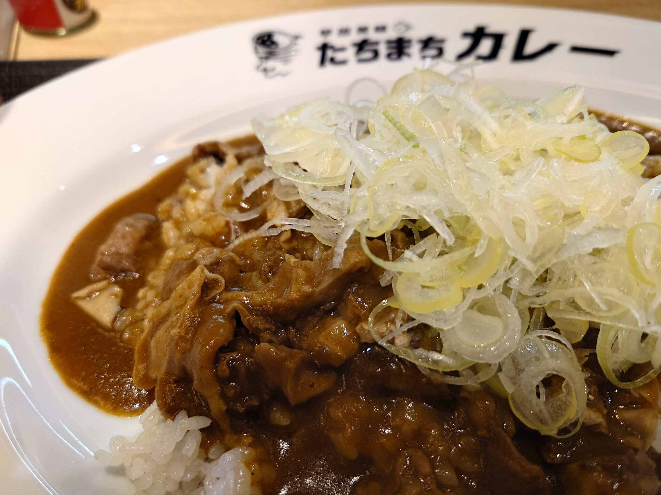 カレーライス(大盛) 500円+牛スジ 200円+ネギ200円