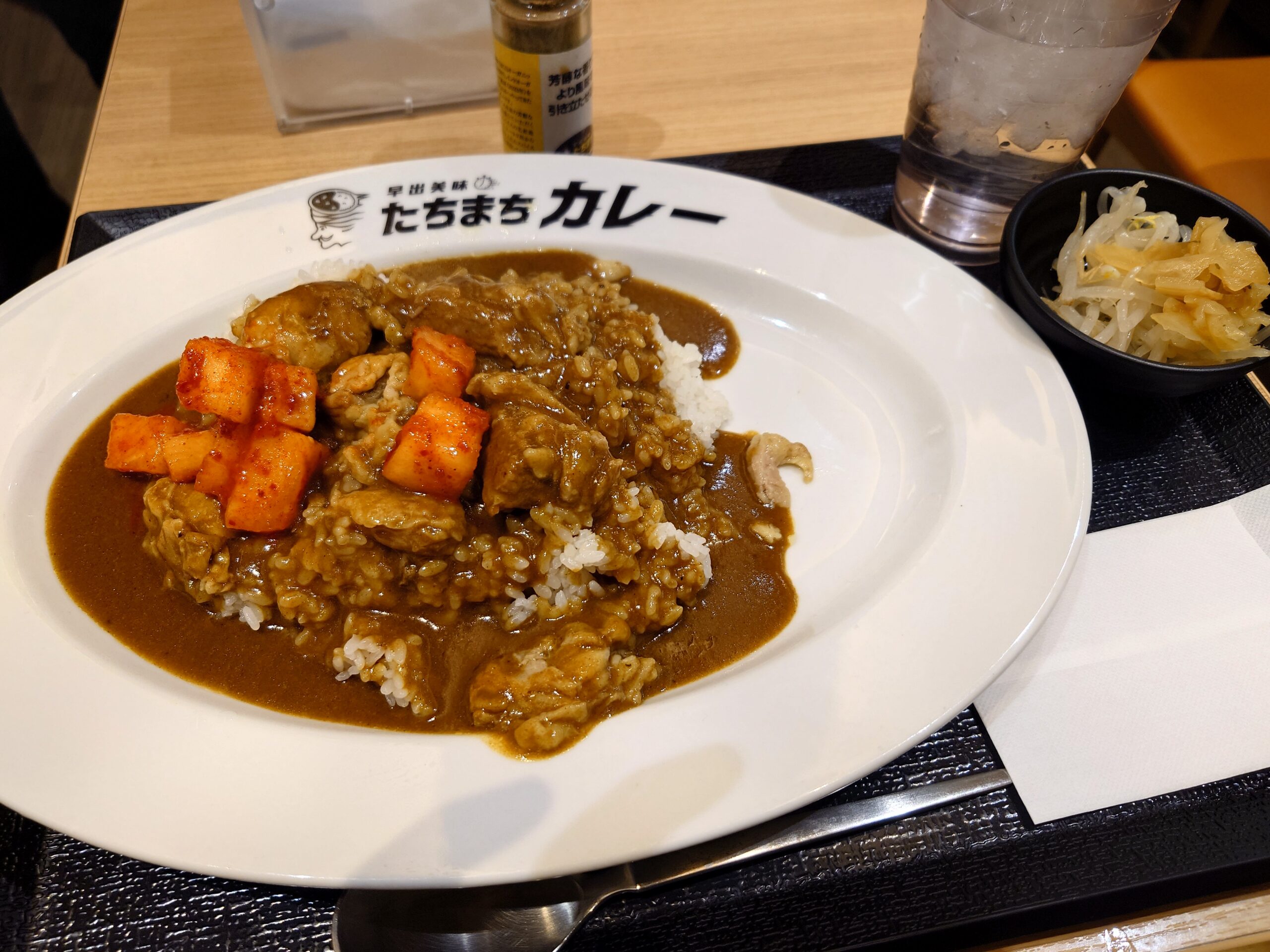 カレーライス(大盛) 500円+ごろッとビーフ 350円+ 大根キムチ 200円